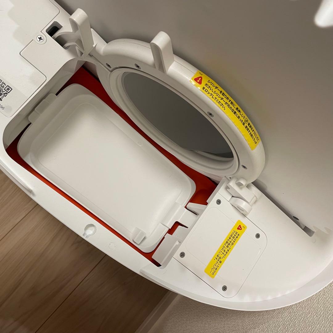 【PETKIT】ペットキット PETKIT Pura Max2 自動洗浄トイレ