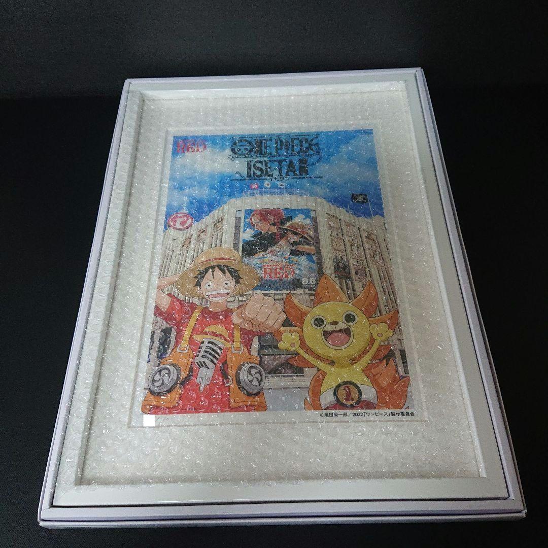 ONEPIECE FILM RED 抽選 限定 グッズ ワンピース 版画 カード