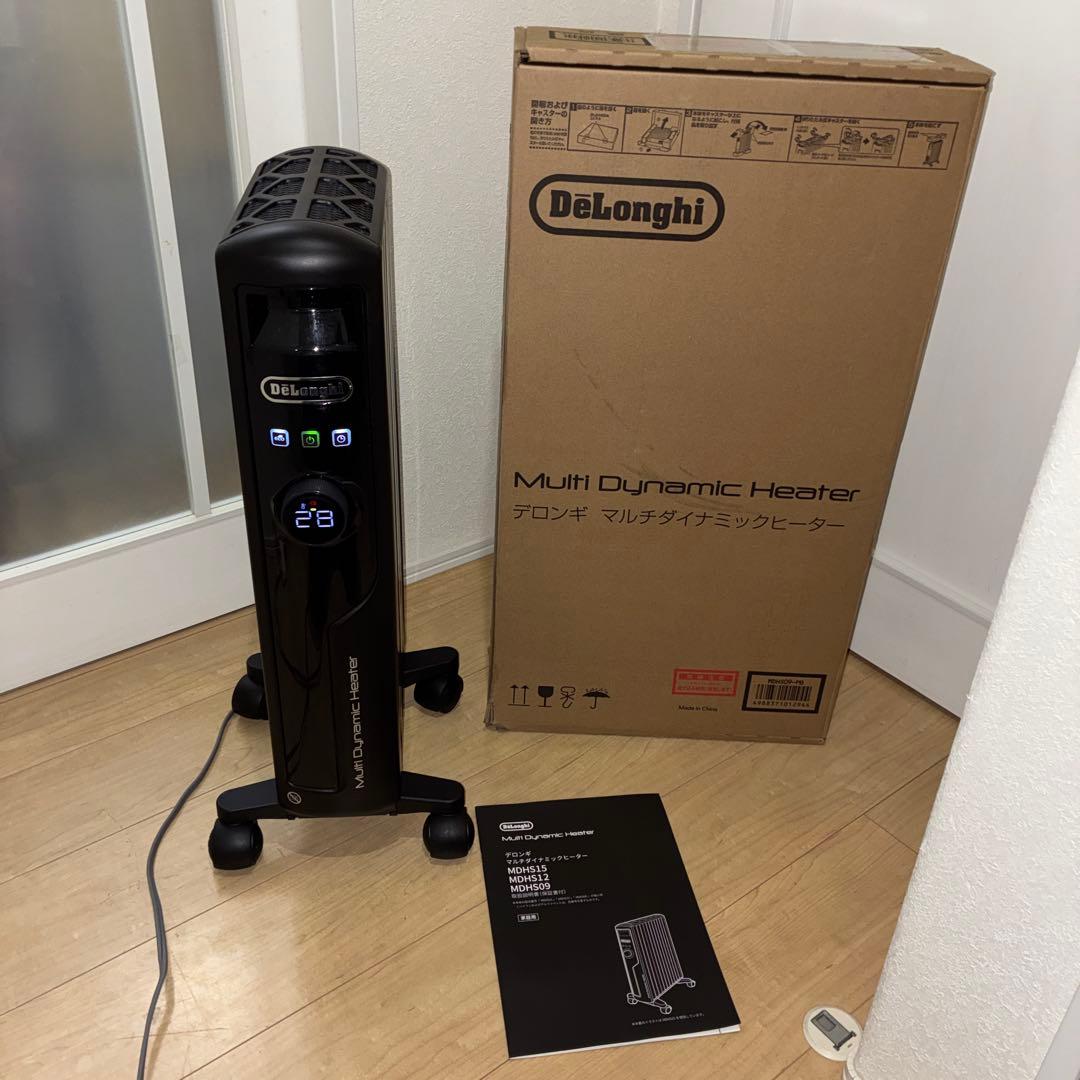デロンギ マルチダイナミックヒーター MDHS09-PB ピュアブラック
