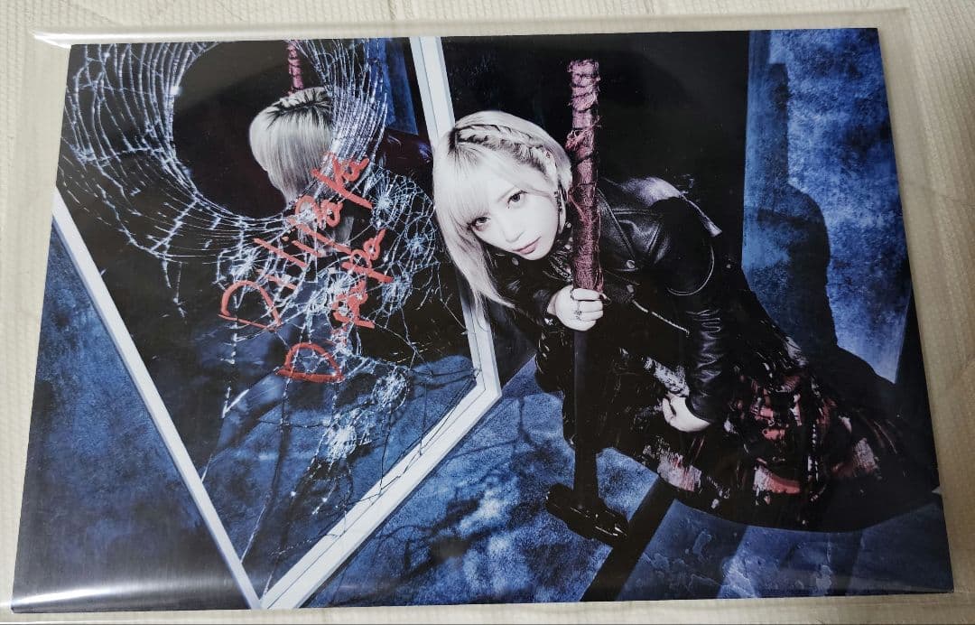 ReoNa 店頭用　パネル　R.I.P.　イベント当選品