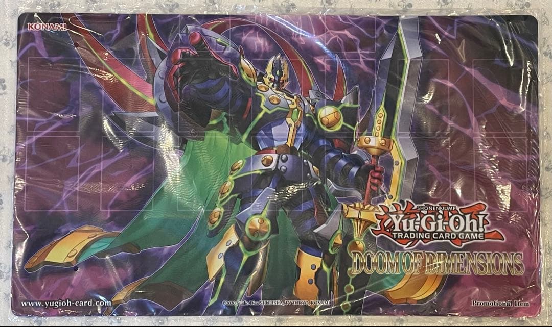 海外限定 DDDD偉次元王アーク・クライシス プレイマット 遊戯王 新品未開封