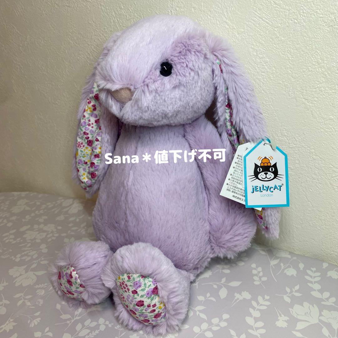 新品　　Blossom Jasmine Bunny M 花柄