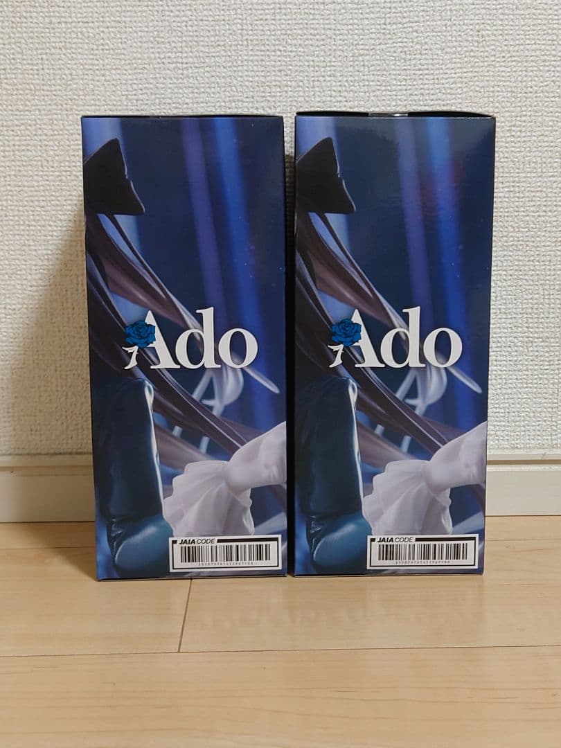 Ado フィギュア 〜Winter ver.〜 ラウンドワン限定 2個セット
