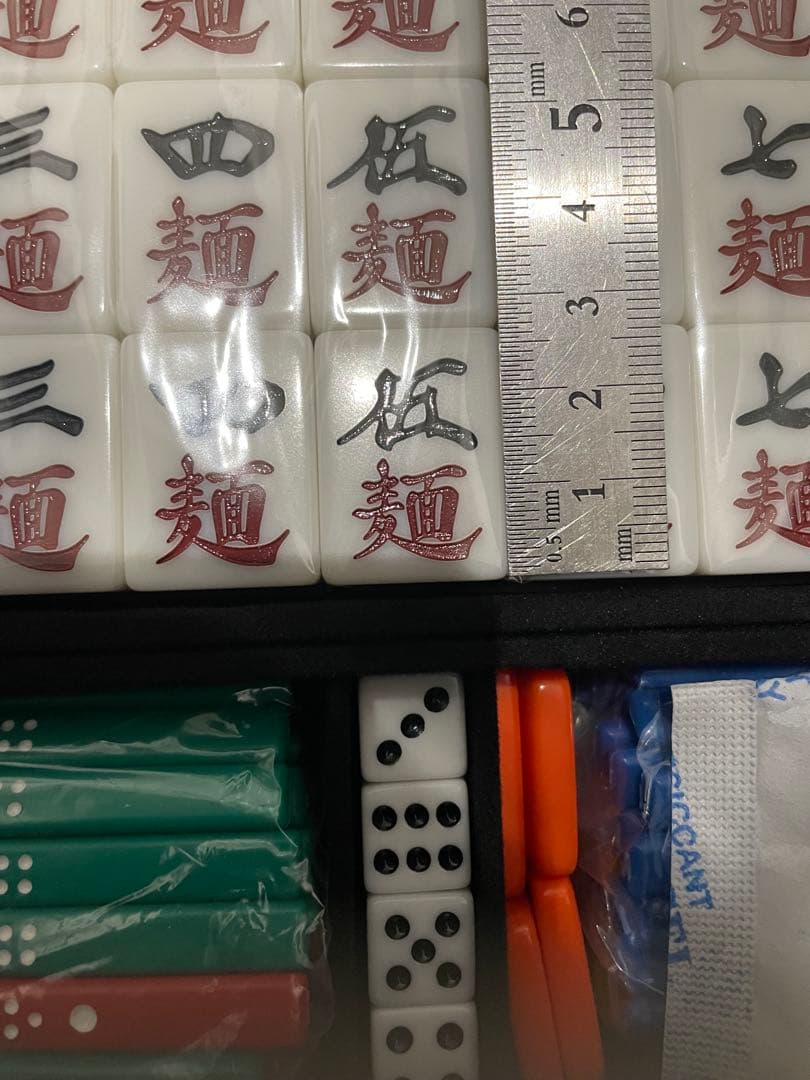 日清　カップヌードルクエスト　麻雀牌