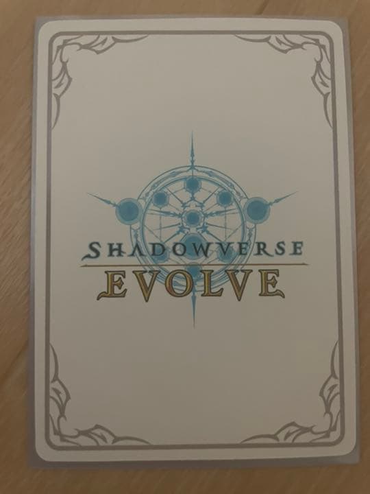 ラプラス・ダークネス　リーダー　シャドウバースエボルヴ