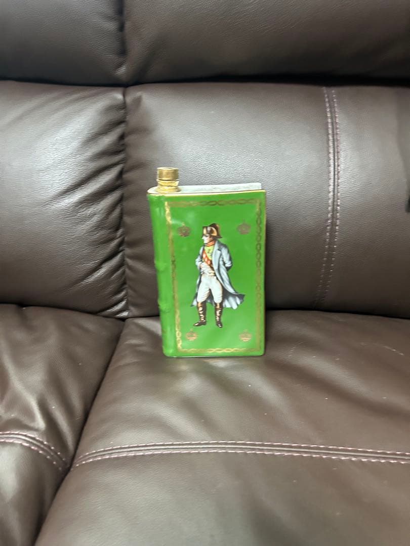 緑色 陶器製 フラスコ