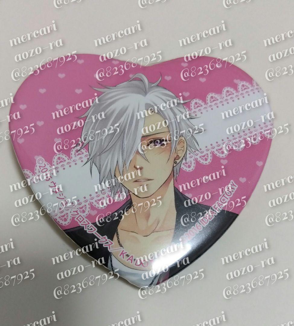 BROTHERS CONFLICT 朝日奈椿 ハート缶バッジ アニメイト特典