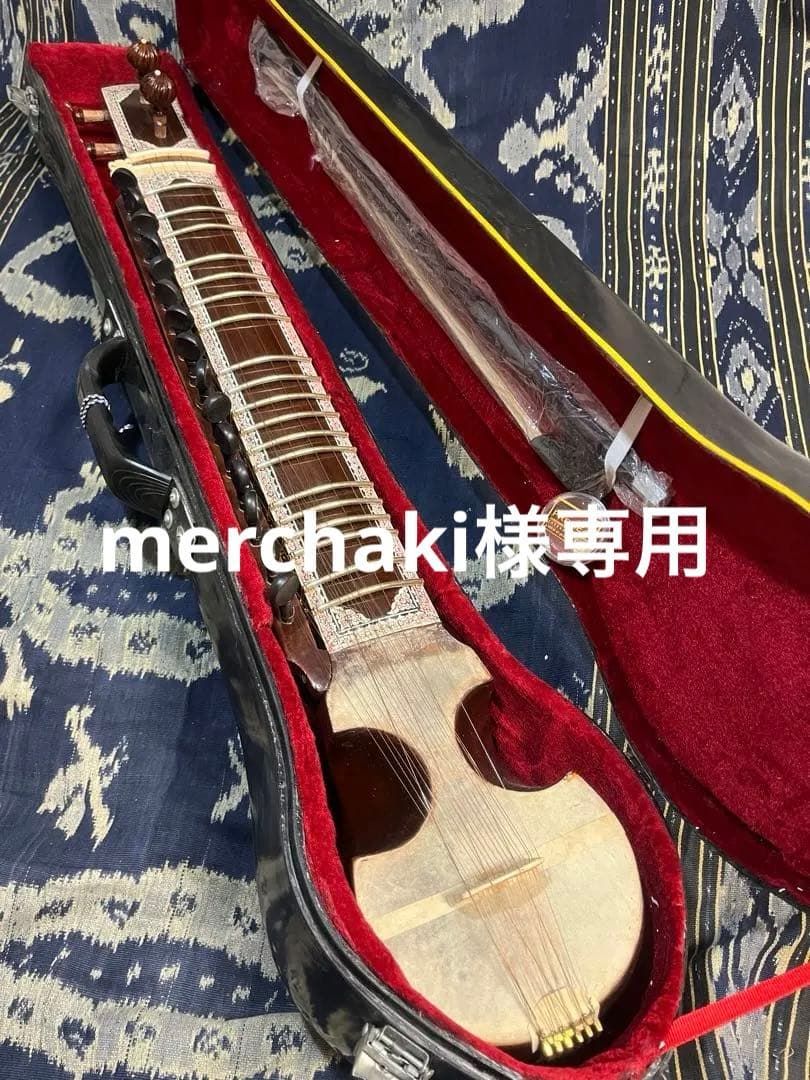エスラジ Esraj/monoj kumar&bros製/インド楽器/未使用