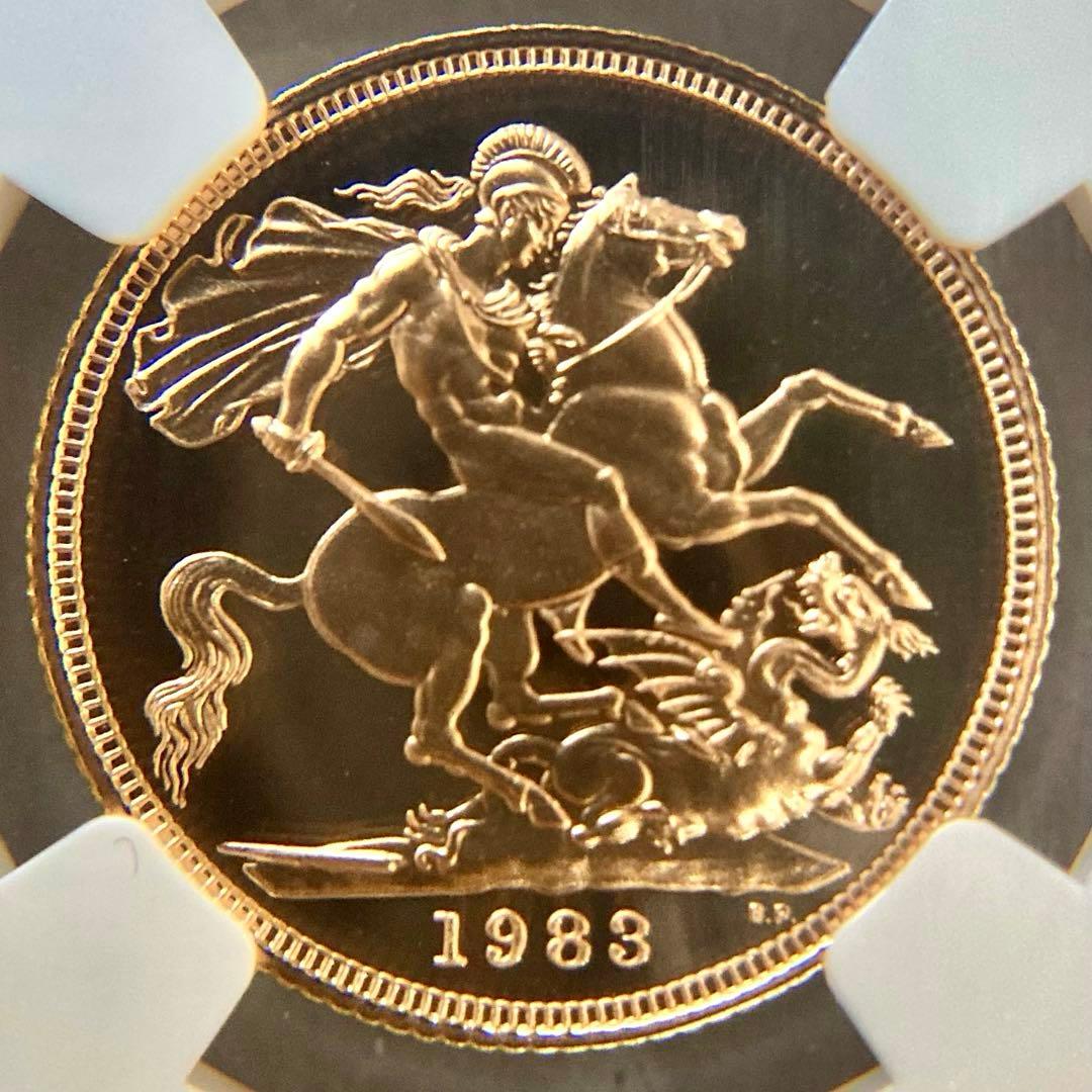 ★Akina-(^_-)O★★1983年イギリス 1ソブリン プルーフ金貨