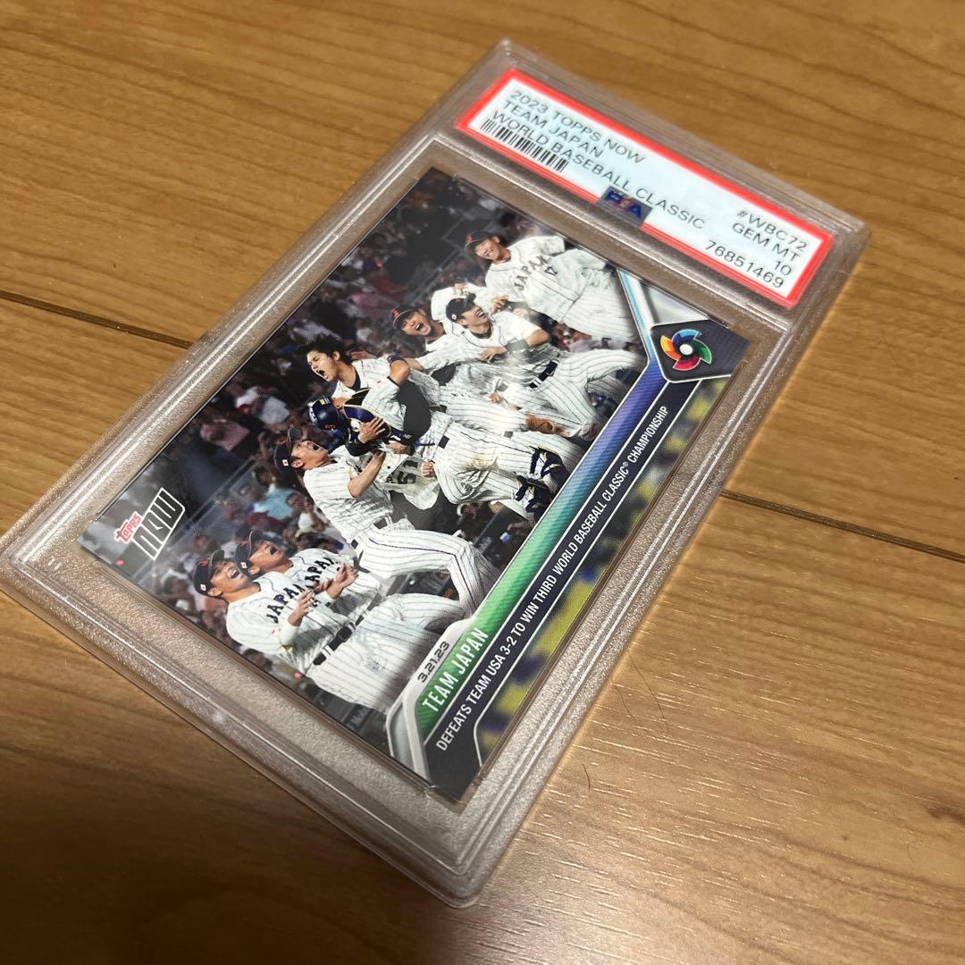 topps WBC 日本優勝　psa10 大谷翔平