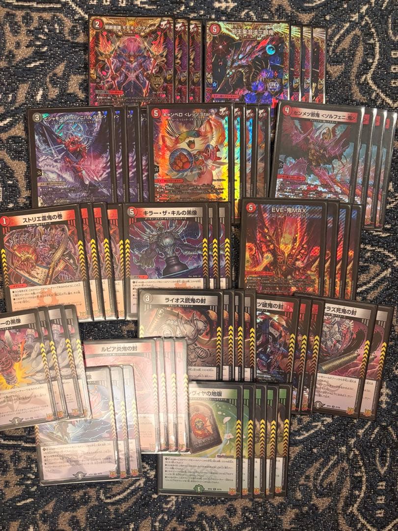 デュエマ 7デッキセット お得まとめ売り メカ、シノビ、ゴット、タマシード他