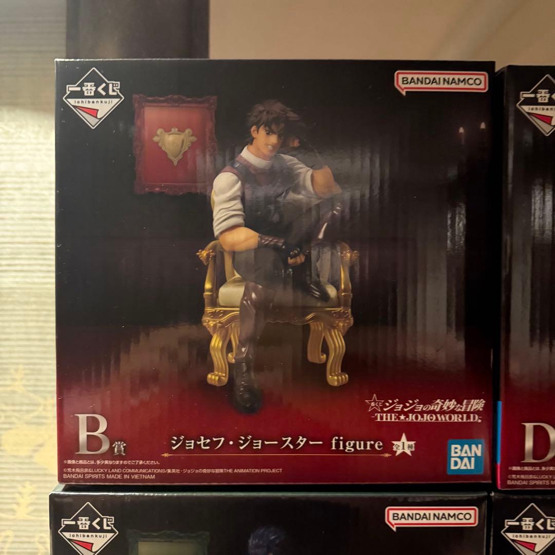 ジョジョの奇妙な冒険 一番くじ ジョジョワールド　フィギュア フルコンプリート