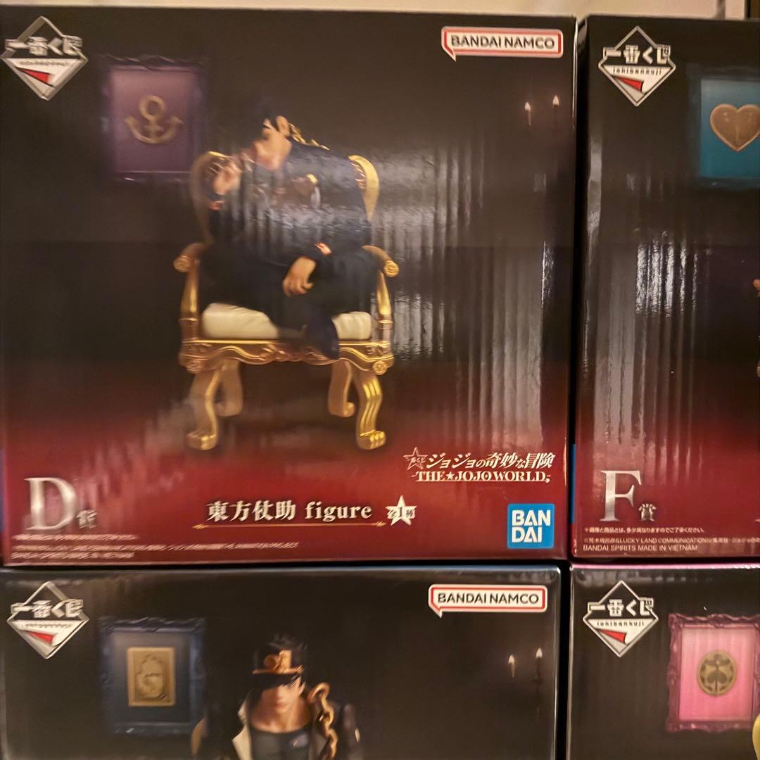 ジョジョの奇妙な冒険 一番くじ ジョジョワールド　フィギュア フルコンプリート