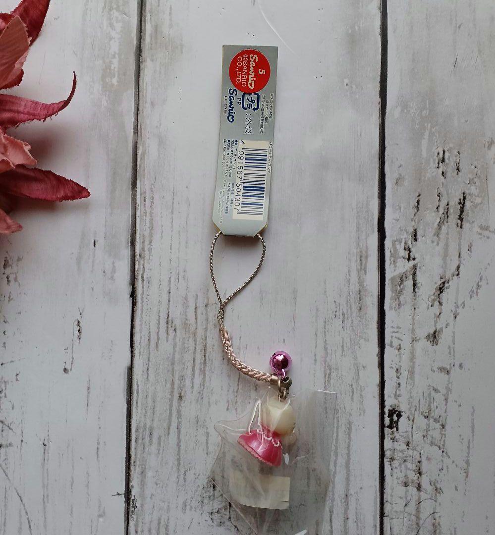 【ご当地限定】ハローキティ ストラップ根付けストラップ♡十二支★まとめ売り