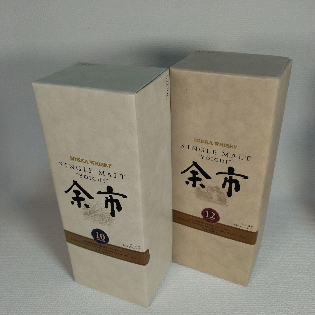 【未開栓】余市10.12年シングルモルト後期
