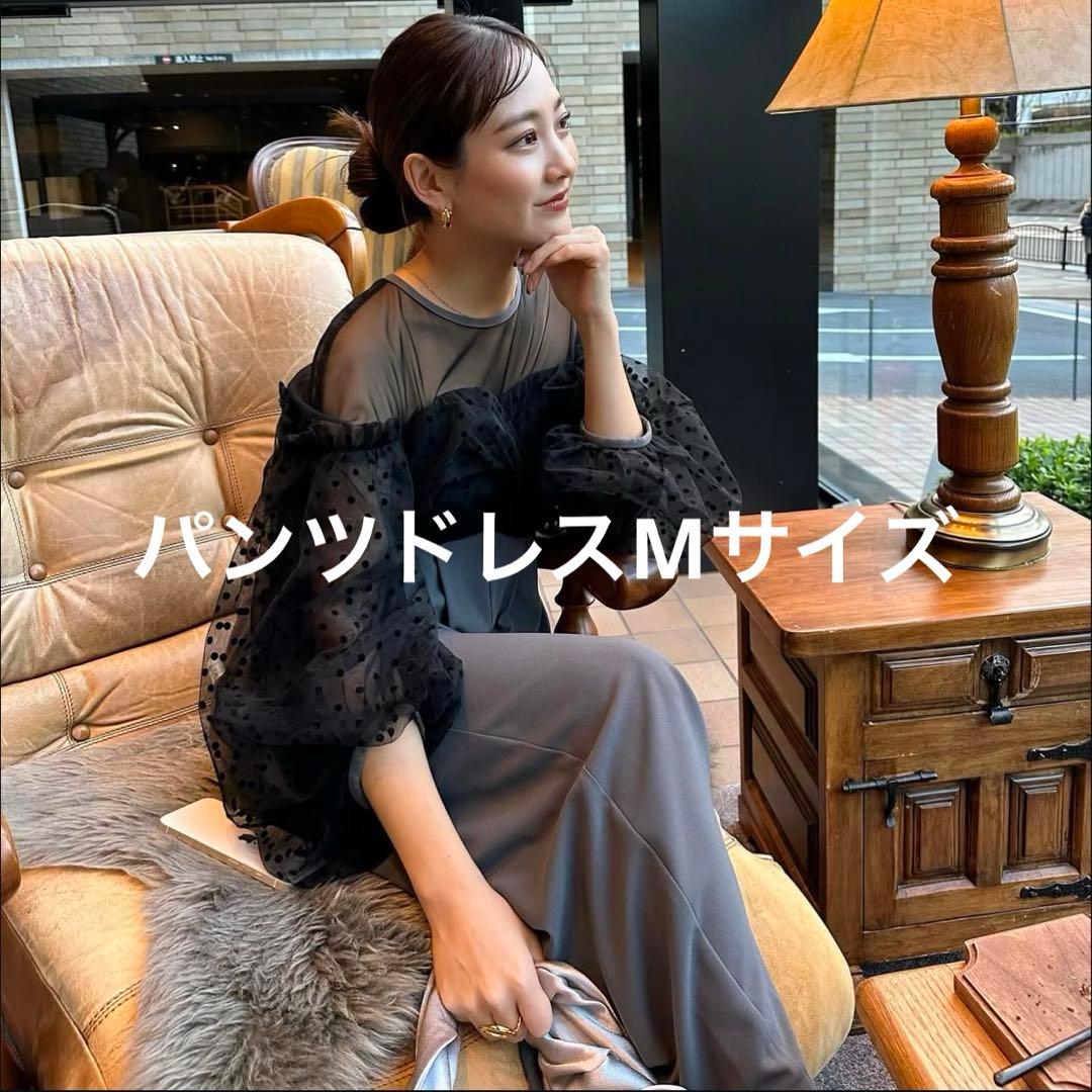 ANDRESD flocky dot pants dress グレー 結婚式