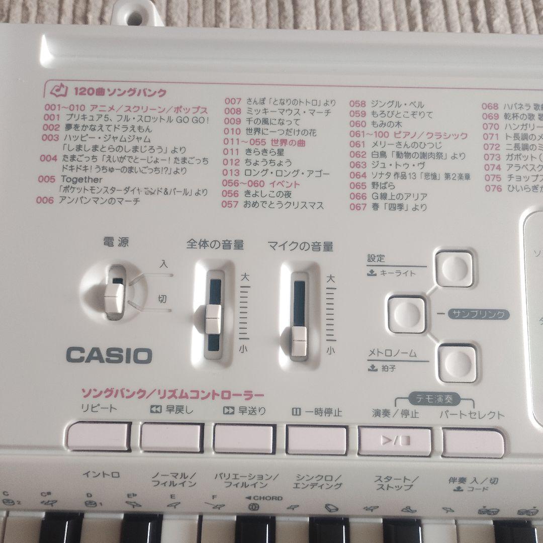 CASIO LK-105 電子ピアノ・キーボード ルーチェ 光ナビ 送料込み