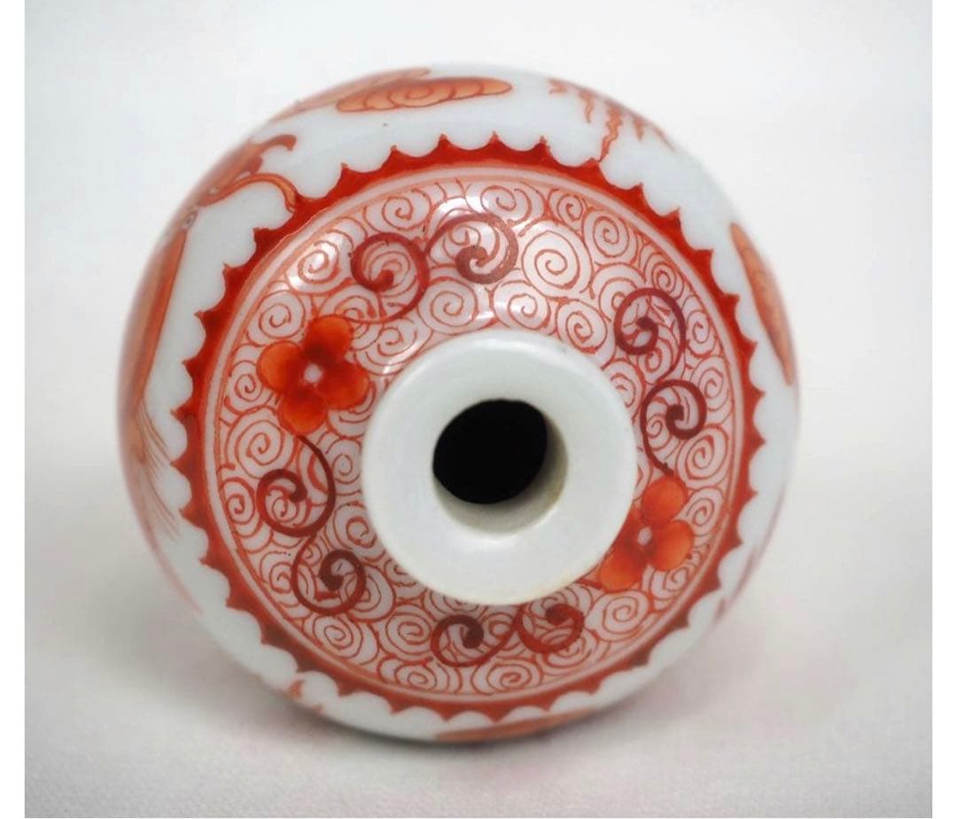 送料無料　『彩華堂製』銘　龍文鼻煙壺　中国古玩骨董