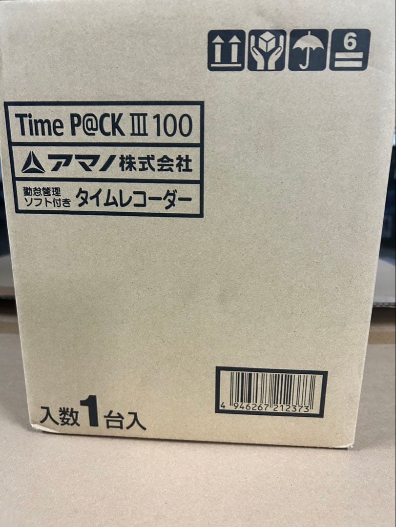 アマノ　TimeP@CK3 (TP@C-70TC) 新品未開封