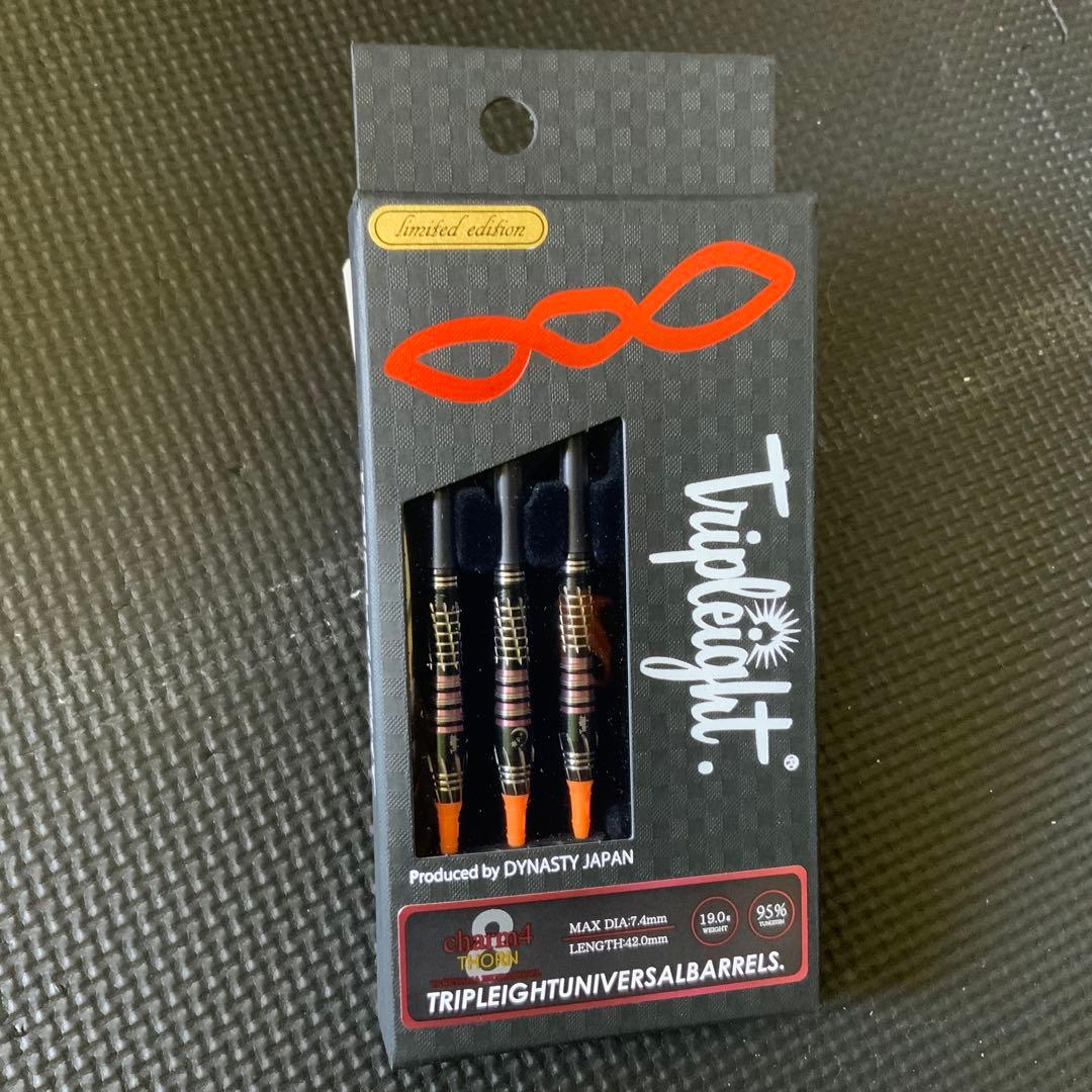 DYNASTY(ダイナスティー) TRIPLEIGHT charm4 THORN
