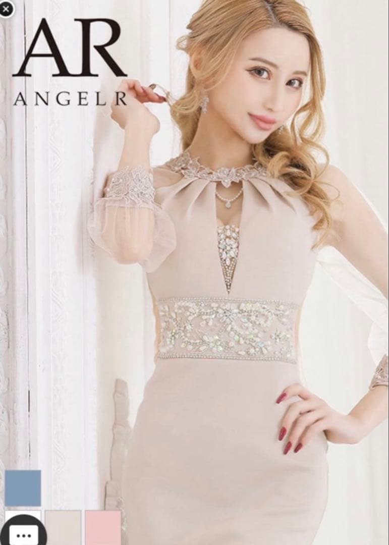 angelR キャバドレス