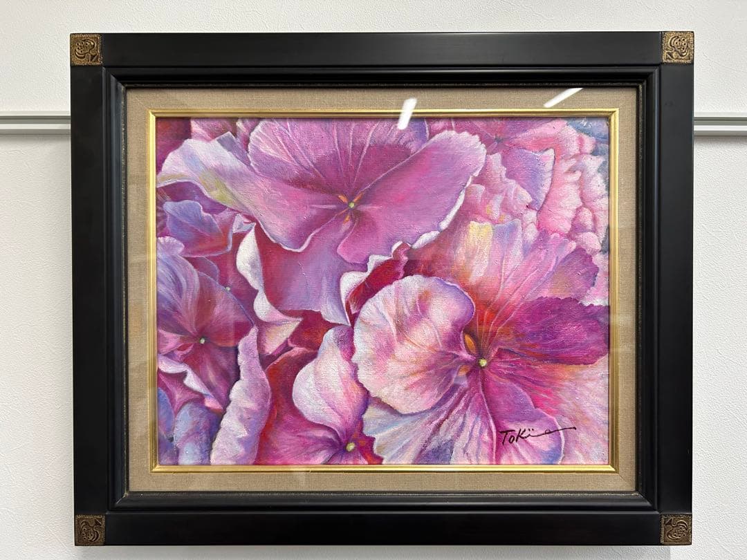 左時枝 作 油彩画 ピンクアジサイ サイン入り