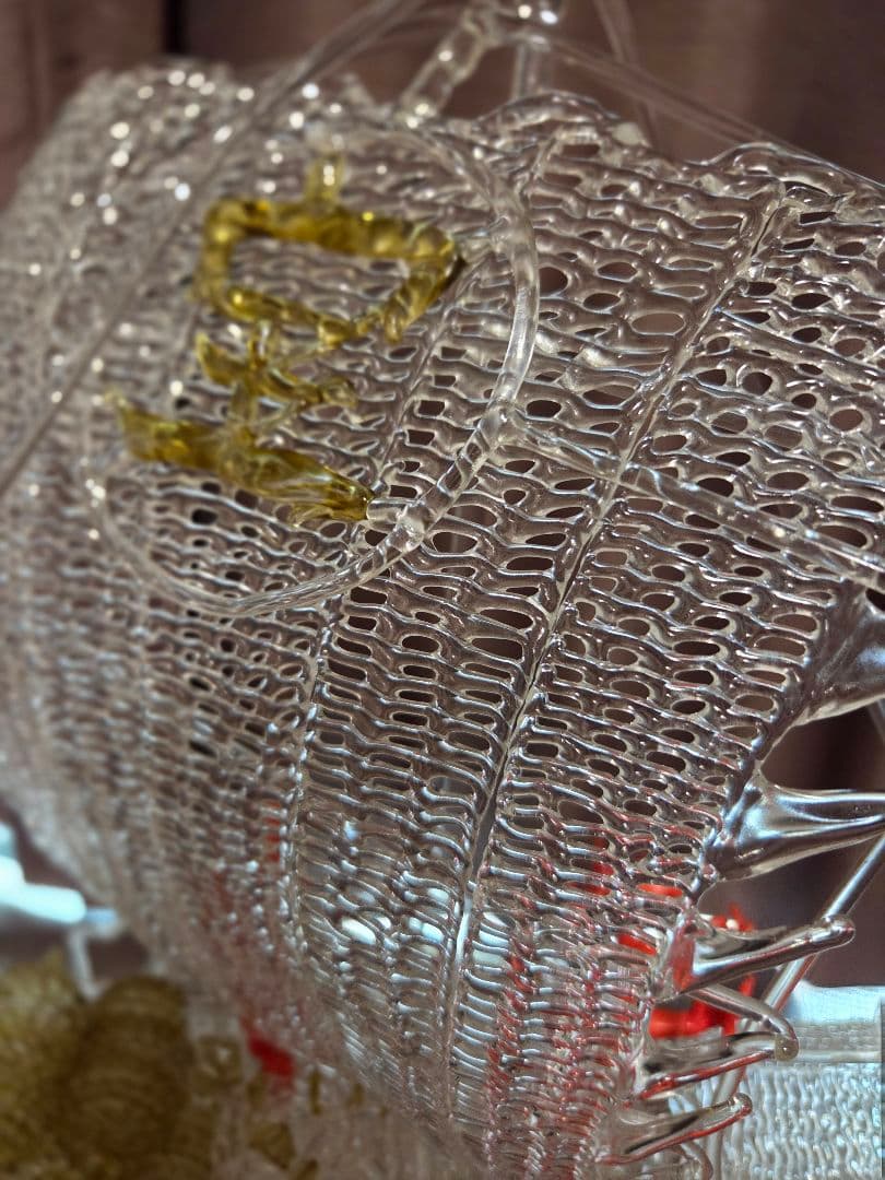 山野史郎作 網目硝子細工　 　宝船