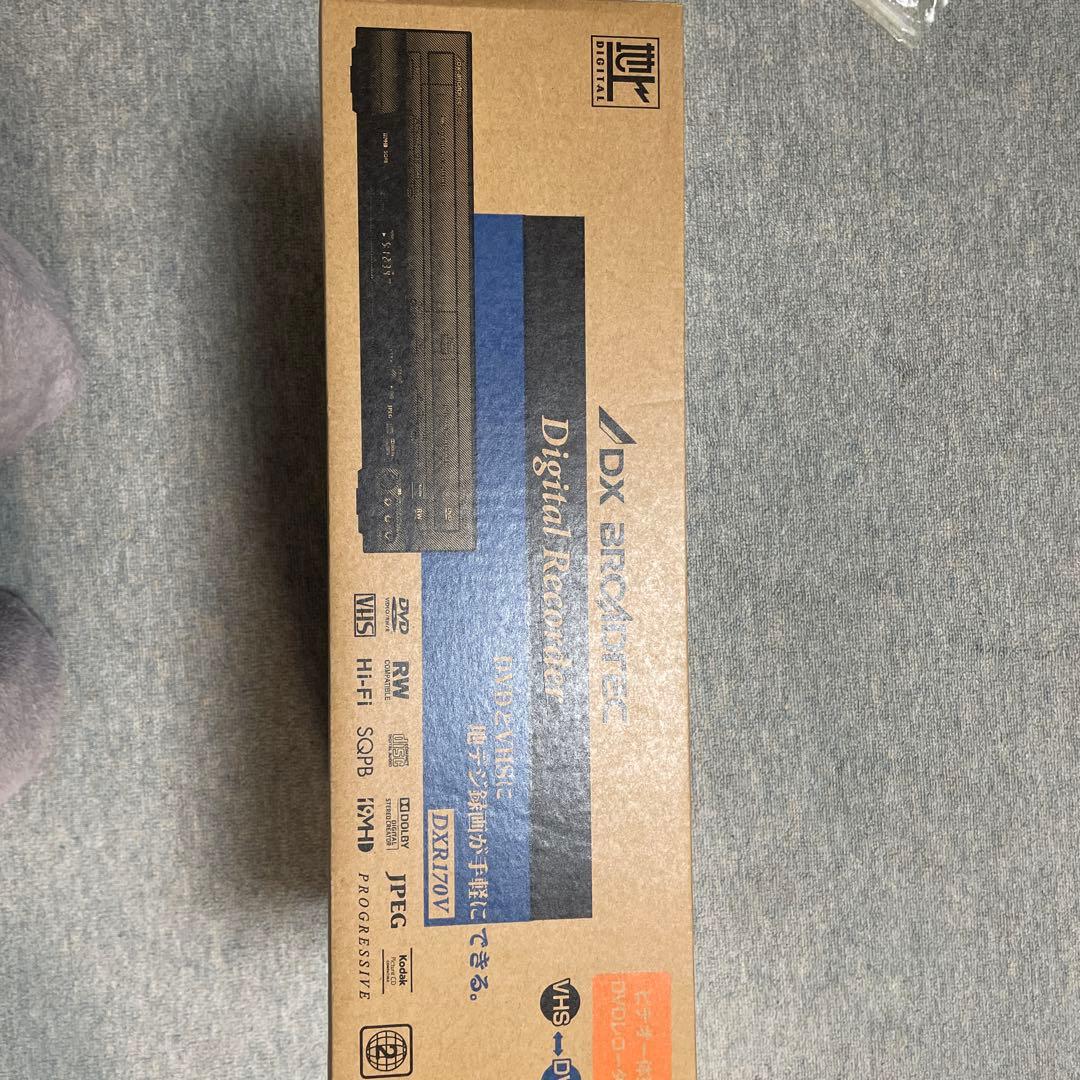 DXR-170V デジタルレコーダー ビデオ一体型DVDレコーダー