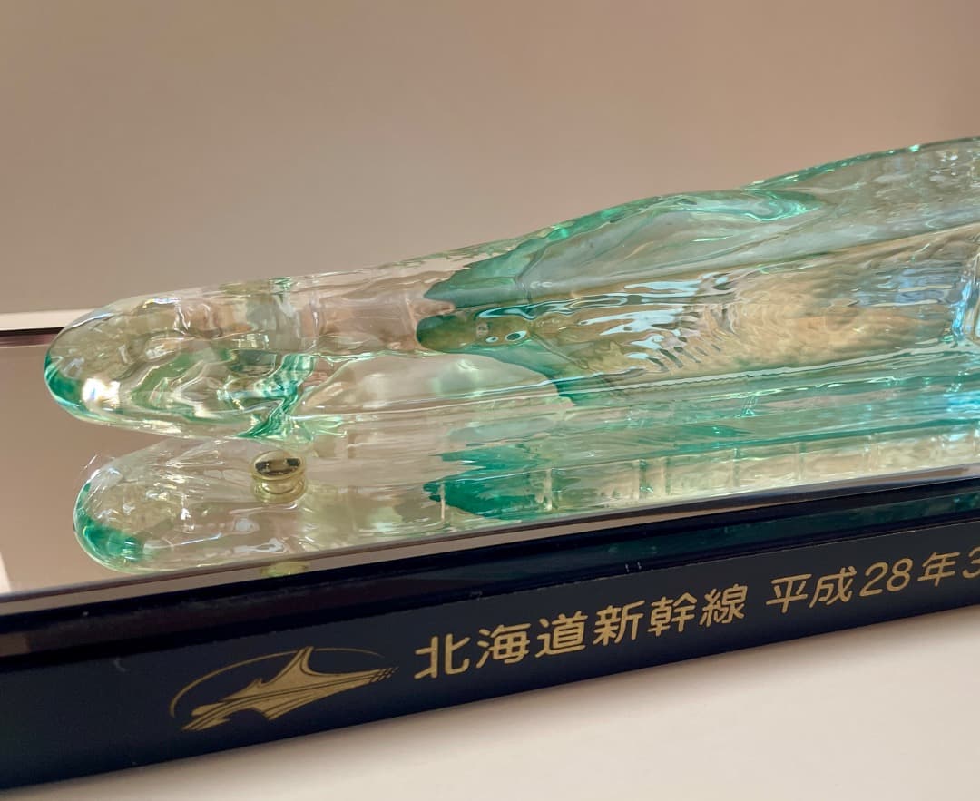 北海道新幹線 開業記念品 ガラス製 オブジェ 模型