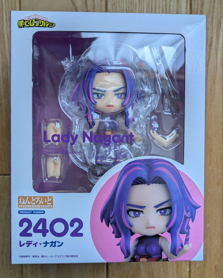 ねんどろいど 2402 レディ・ナガン フィギュア