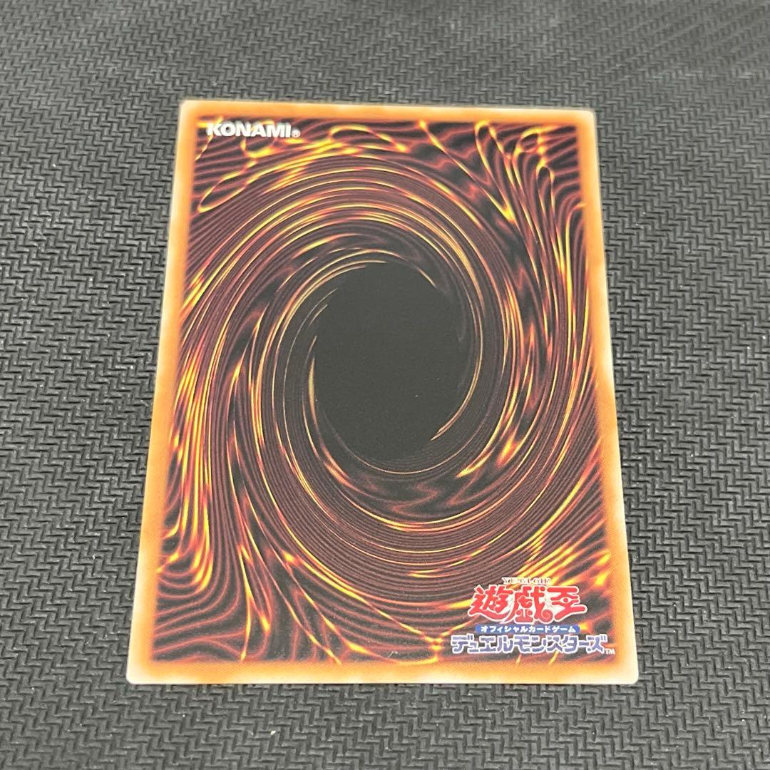 遊戯王 魔術師の弟子 ブラック・マジシャン・ガール 25th クオシク