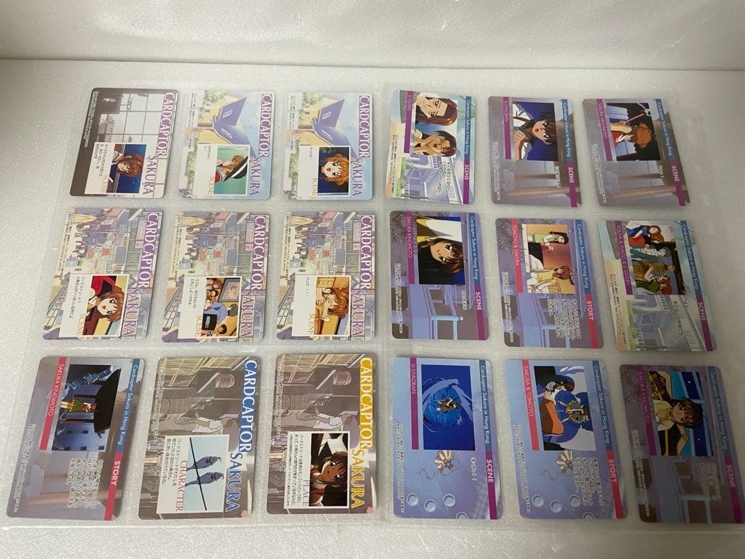 カードキャプター さくら 劇場版 トレカ 43枚 PPカード キラカード3枚入