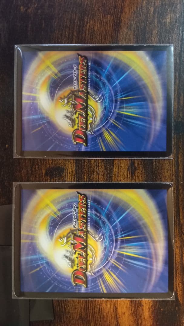 (大特価)CS入賞　 青単サイバー　デッキ 調整パーツ付き　微高レート　実物写真