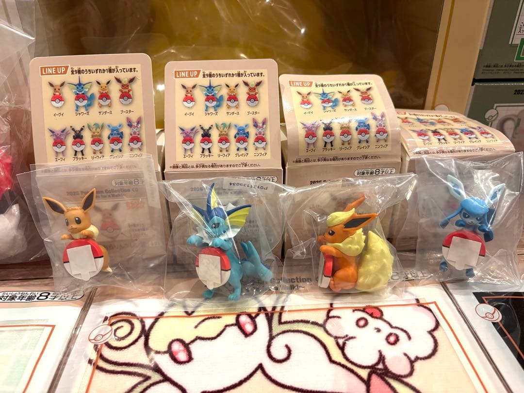 ポケモン 一番くじ ラストワン ピカチュウ フィギュア D賞 マグカップ タオル