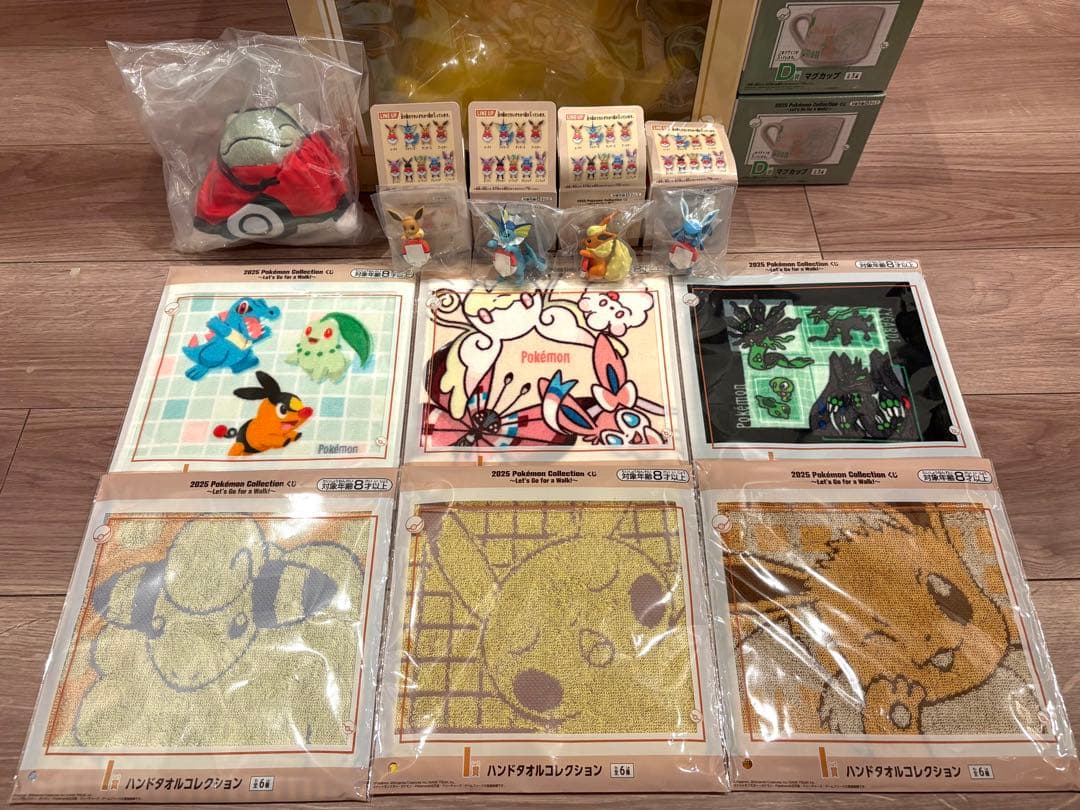 ポケモン 一番くじ ラストワン ピカチュウ フィギュア D賞 マグカップ タオル