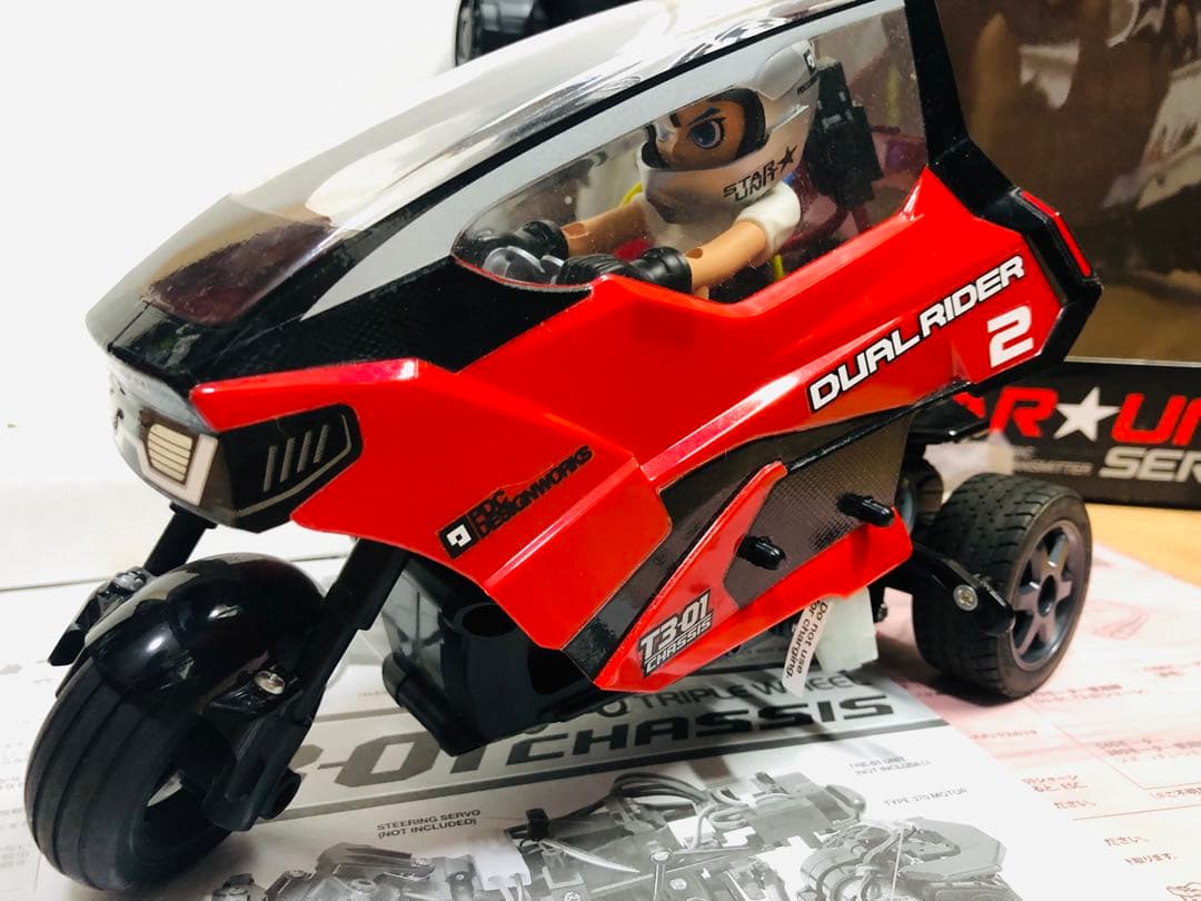 ホビーラジコン　タミヤ　ダンシングライダー