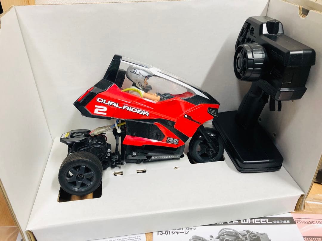 ホビーラジコン　タミヤ　ダンシングライダー