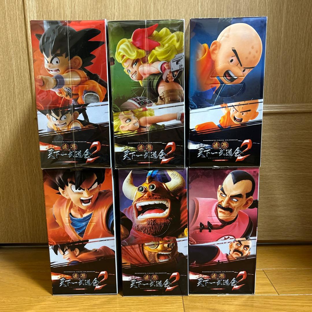 【未開封】【希少品】ドラゴンボールSCultures造形天下一武道会2
