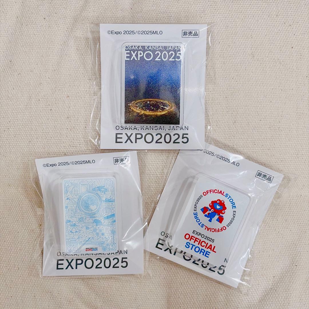 万博 EXPO2025 公式ピンバッジ 3個セット
