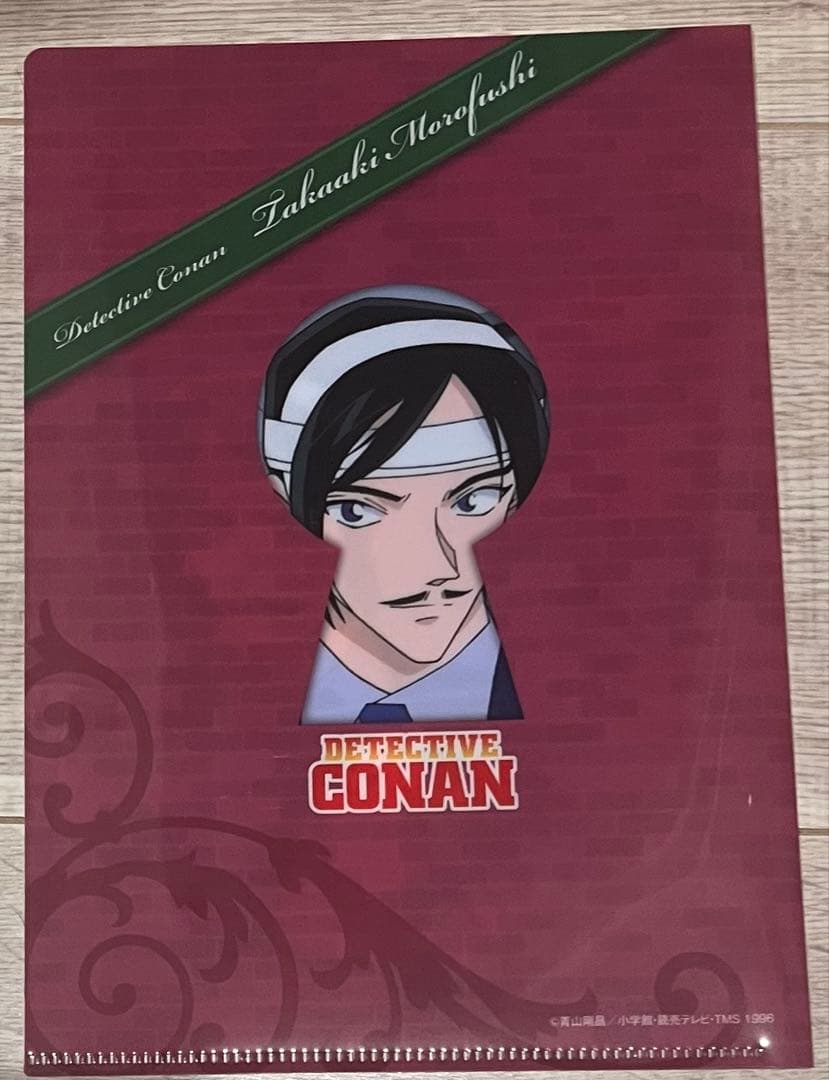 名探偵コナン fan's selection クリアファイル 諸伏高明