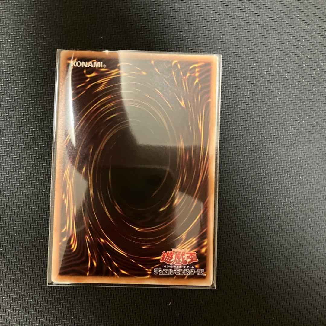 マシュマオ⭐︎ヤミー　プリズマテックシークレット　マシュマオヤミー