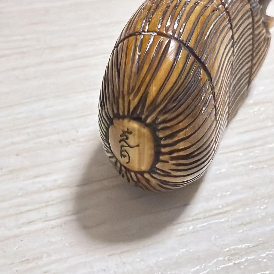 根付 俵に鼠 江戸期 netsuke