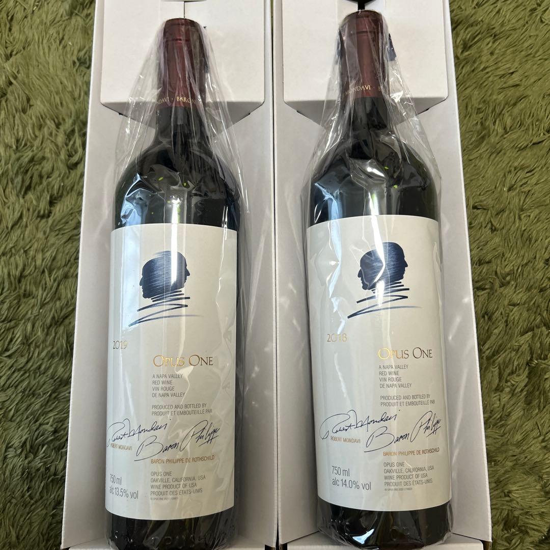 オーパスワン　RUI プロフィール確認お願いします専用