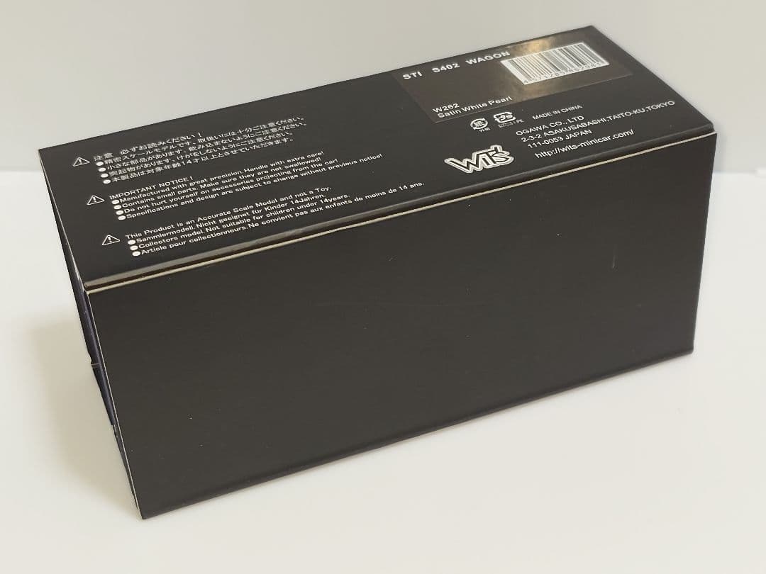 1/43 SUBARU STI S402 WAGON ホワイトパール W262