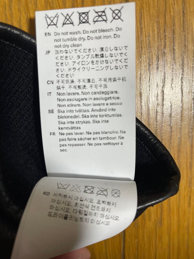 OUR LEGACY ブラックレザー　HIS GROVES