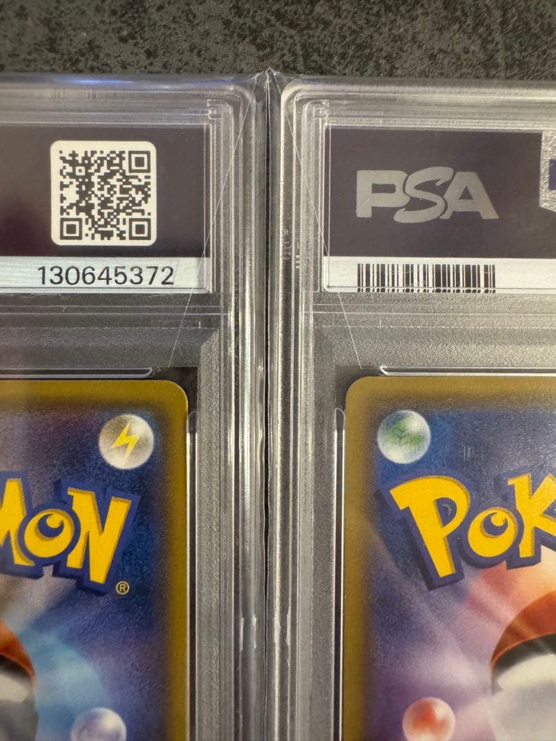 【PSA10 連番】PSA10 ホウオウGX ルギアGX hr 2枚セット