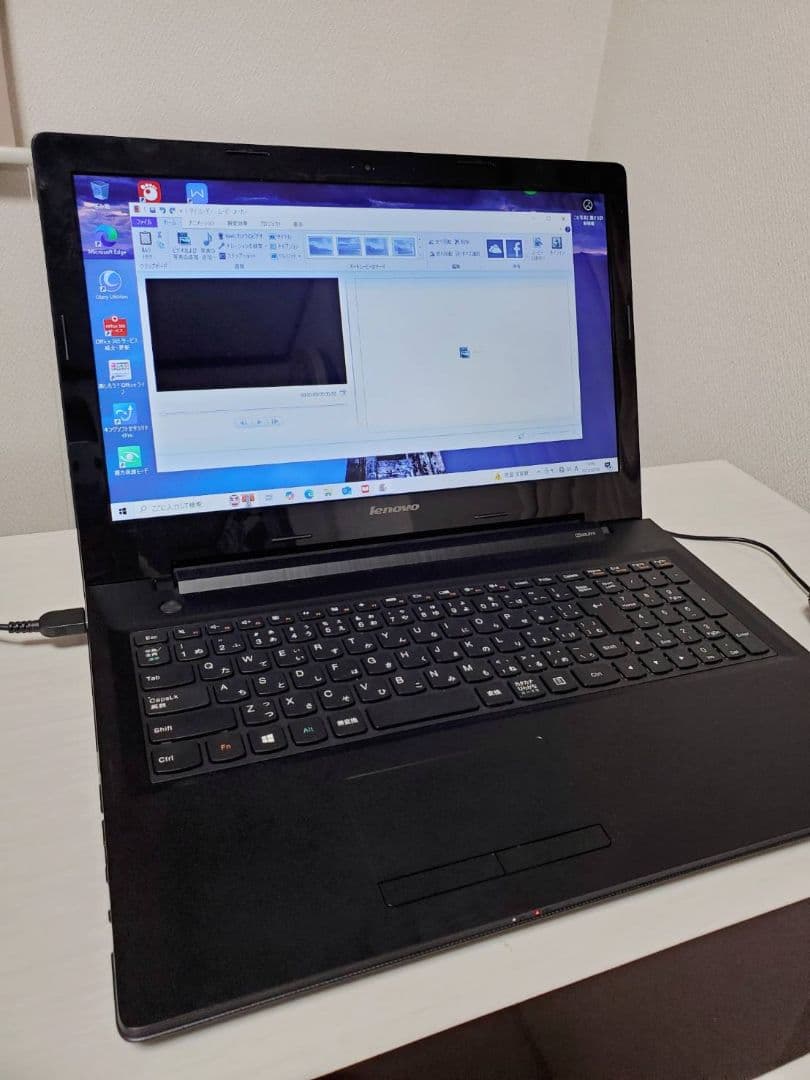 【Dolby Atmos搭載】Lenovo ノートパソコン ブラック 大画面