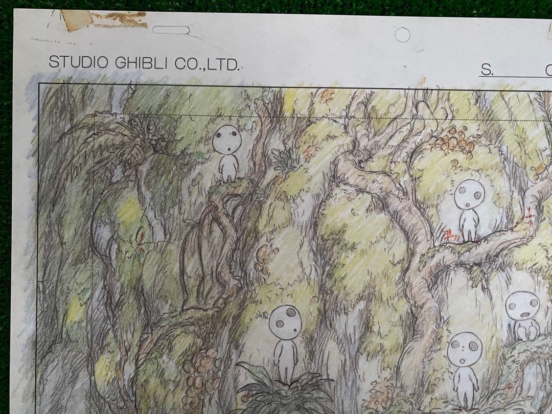 【激レア】もののけ姫　レイアウト展　実寸レプリカ　宮崎駿　ジブリ