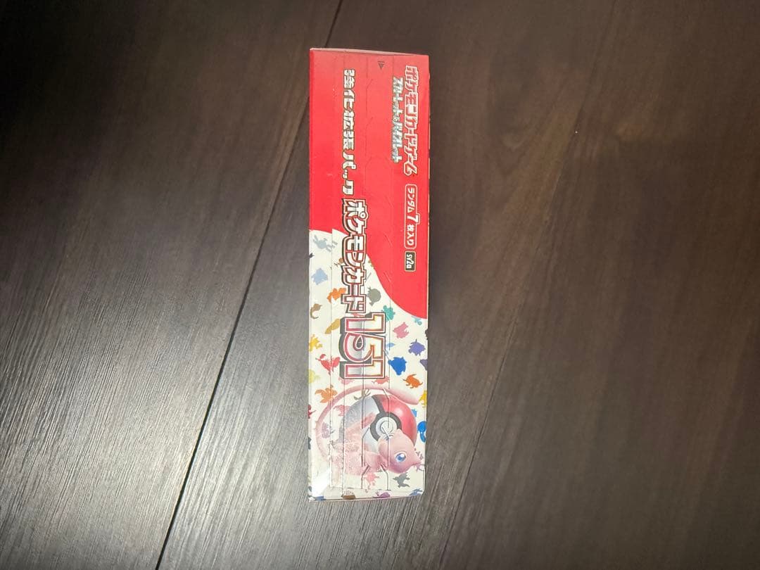 ポケモンカードゲーム　151 シュリンク付き　1BOX