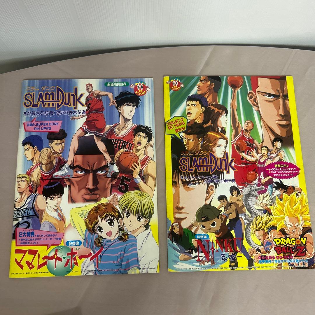 レトロ　東映アニメフェアパンフレット　まとめ売り　1993年